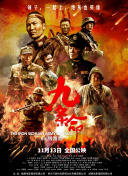公交车老师屁股迎合我摩擦